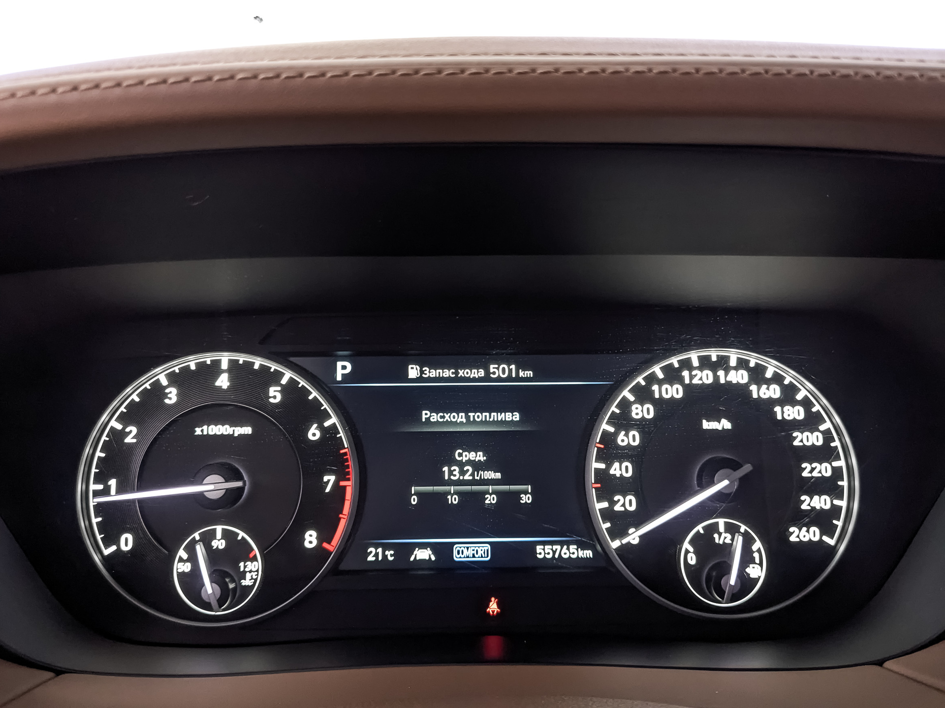GENESIS G90 5.00 (413 л.с), автомат, 2022, пробег 55 762 км