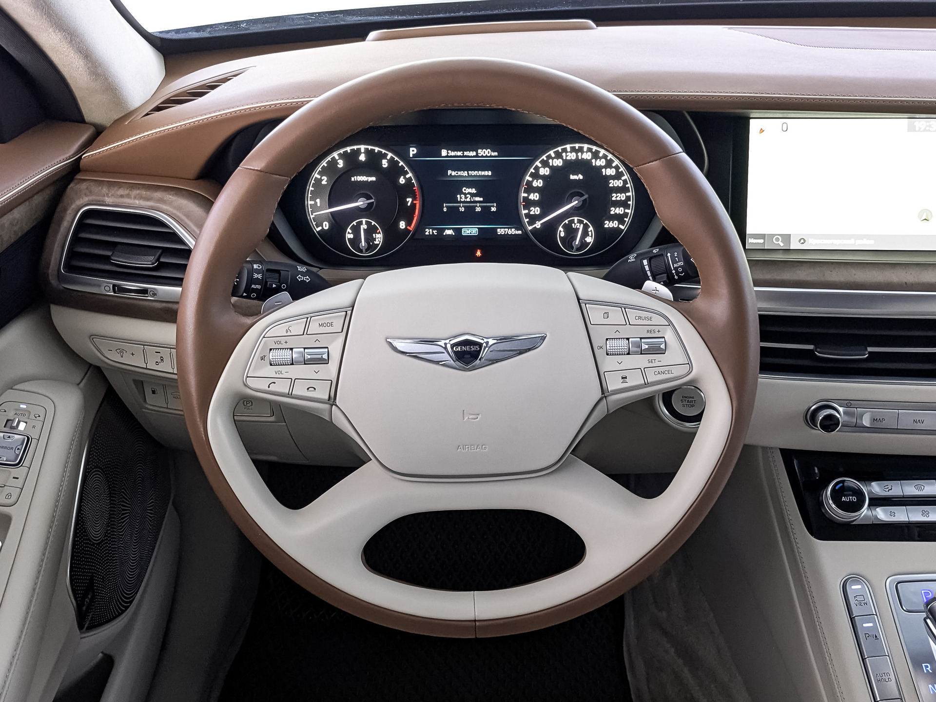 GENESIS G90 5.00 (413 л.с), автомат, 2022, пробег 55 762 км