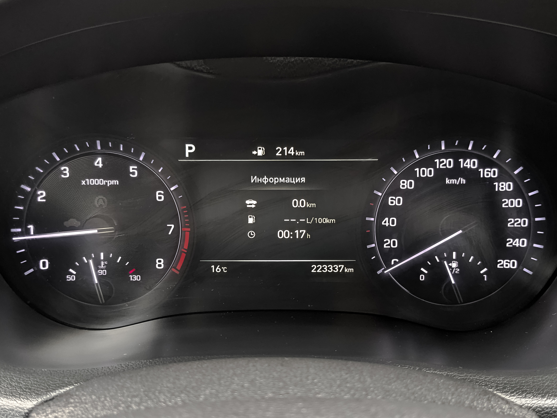 GENESIS G80 2.00 (197 л.с), автомат, 2019, пробег 223 337 км