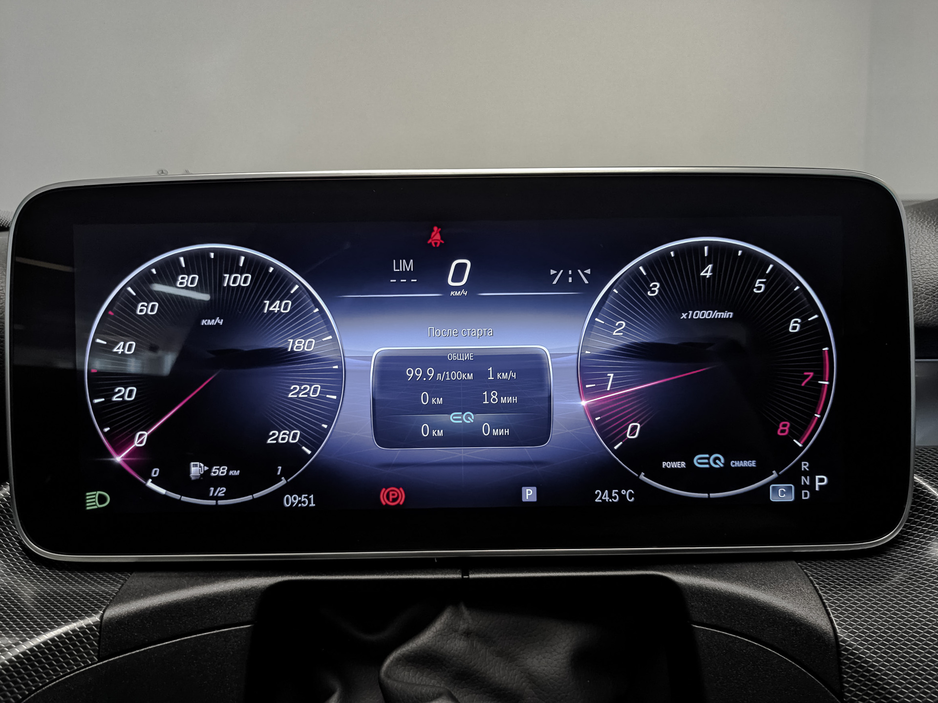 MERCEDES-BENZ C-Класс 1.50 (218 л.с), автомат, 2021, пробег 41 744 км