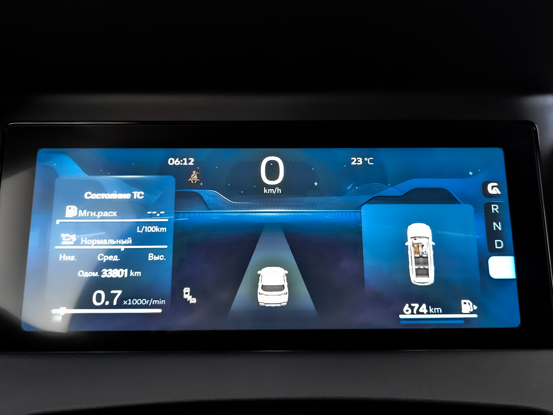 GEELY Okavango 2.00 (200 л.с), автомат, 2024, пробег 33 793 км