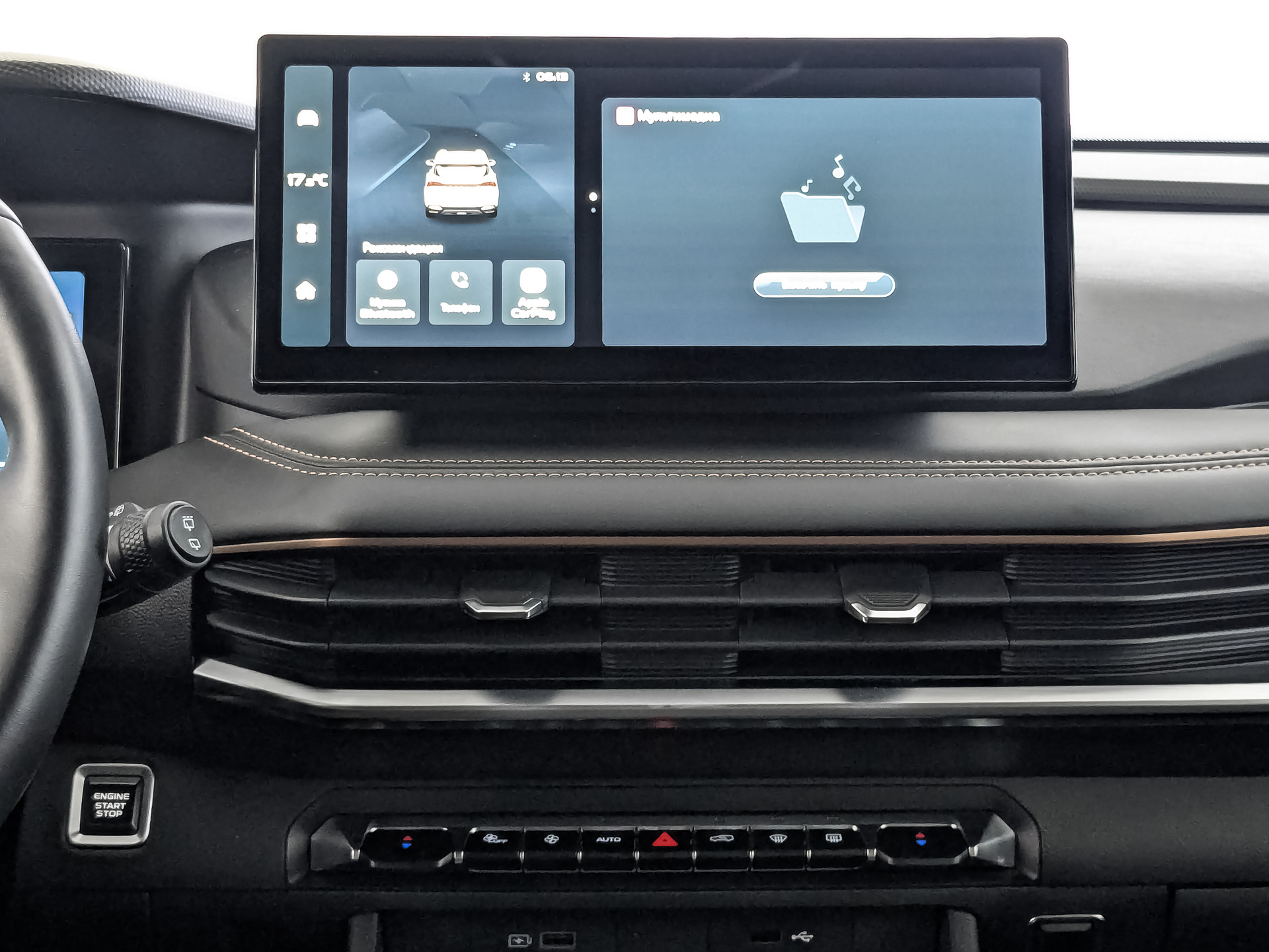 GEELY Okavango 2.00 (200 л.с), автомат, 2024, пробег 33 793 км