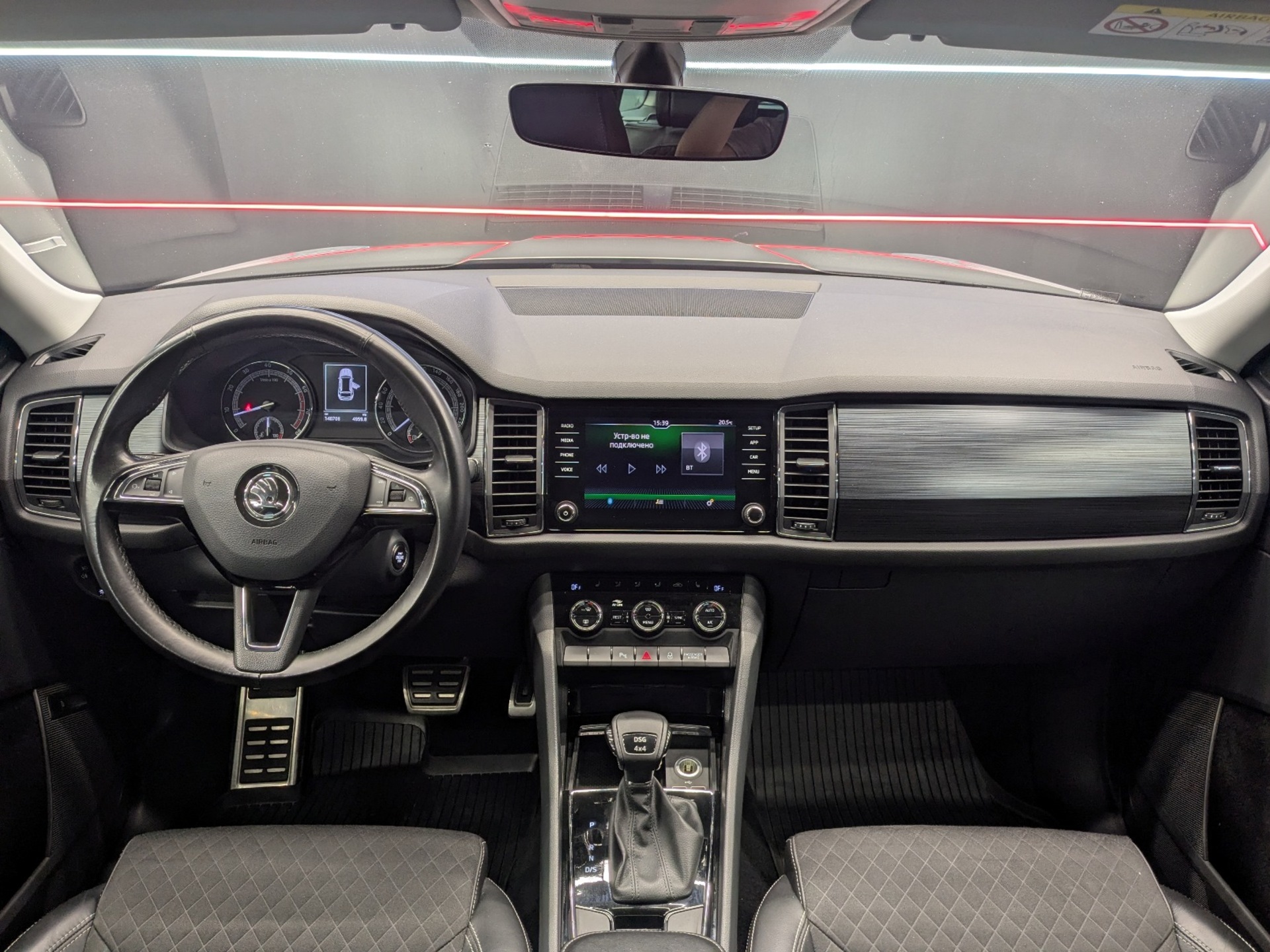 SKODA Kodiaq 2.00 (180 л.с), автомат, 2020, пробег 140 705 км