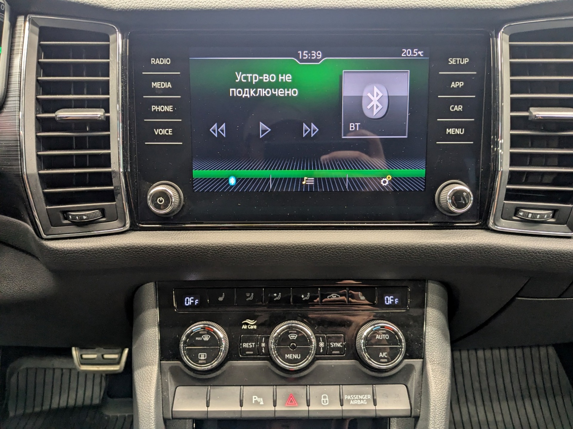 SKODA Kodiaq 2.00 (180 л.с), автомат, 2020, пробег 140 705 км