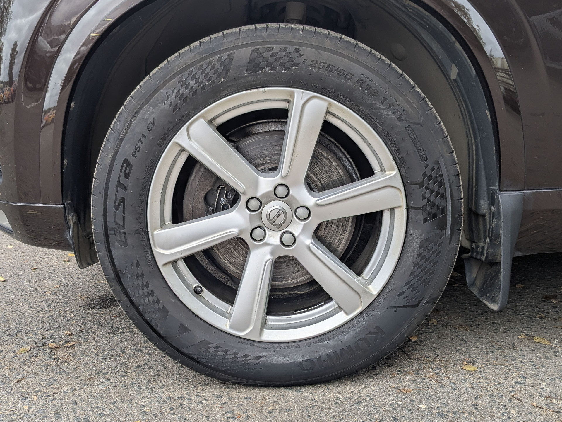 VOLVO XC90 2.00 (235 л.с), автомат, 2018, пробег 200 505 км