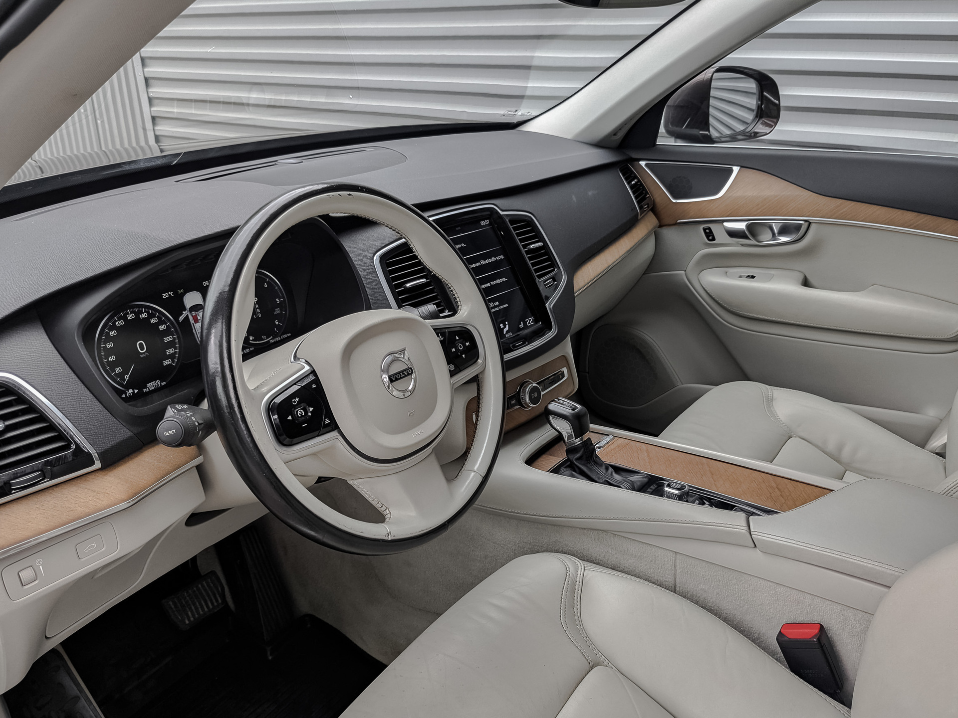 VOLVO XC90 2.00 (235 л.с), автомат, 2018, пробег 200 505 км