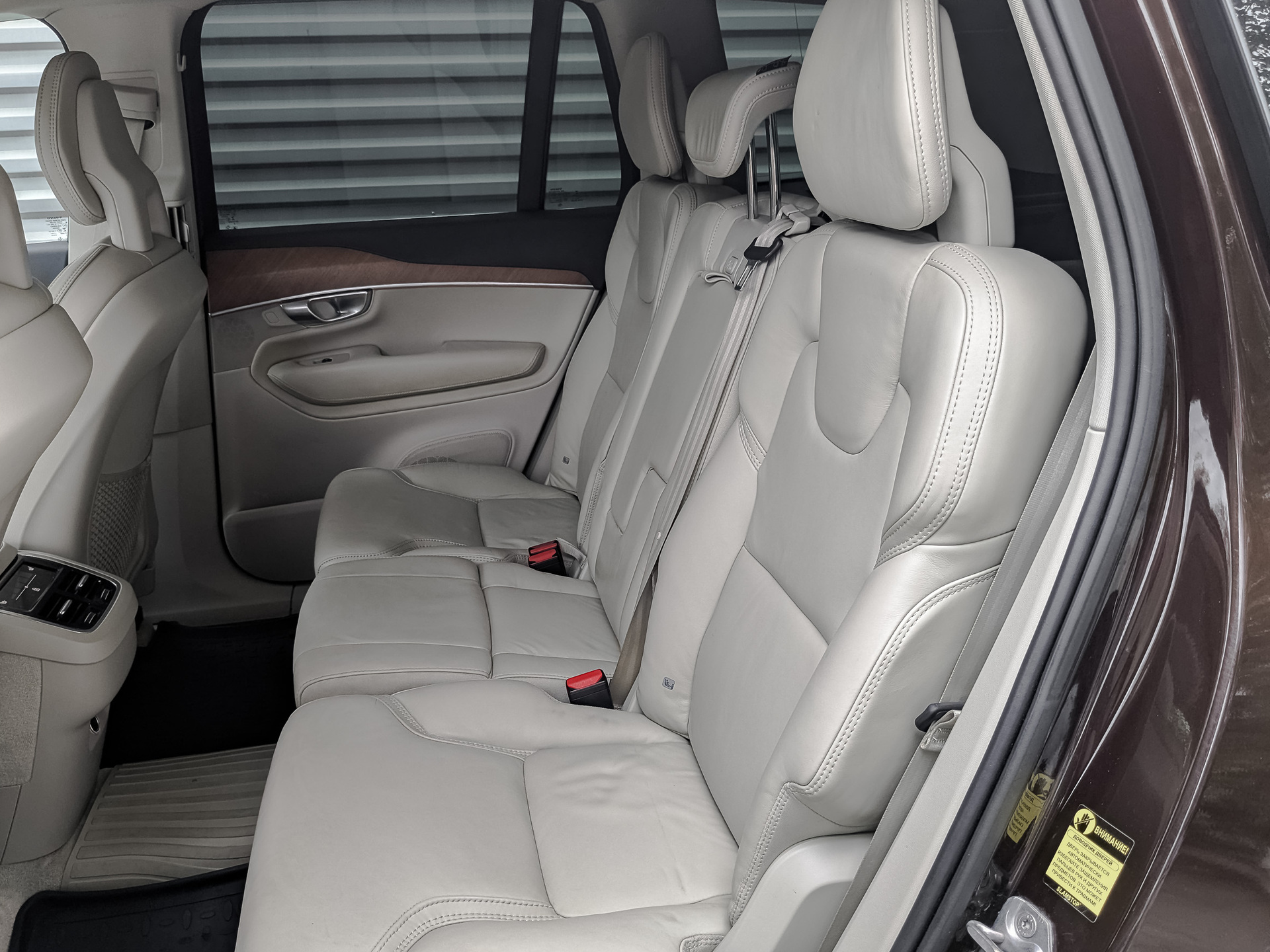 VOLVO XC90 2.00 (235 л.с), автомат, 2018, пробег 200 505 км