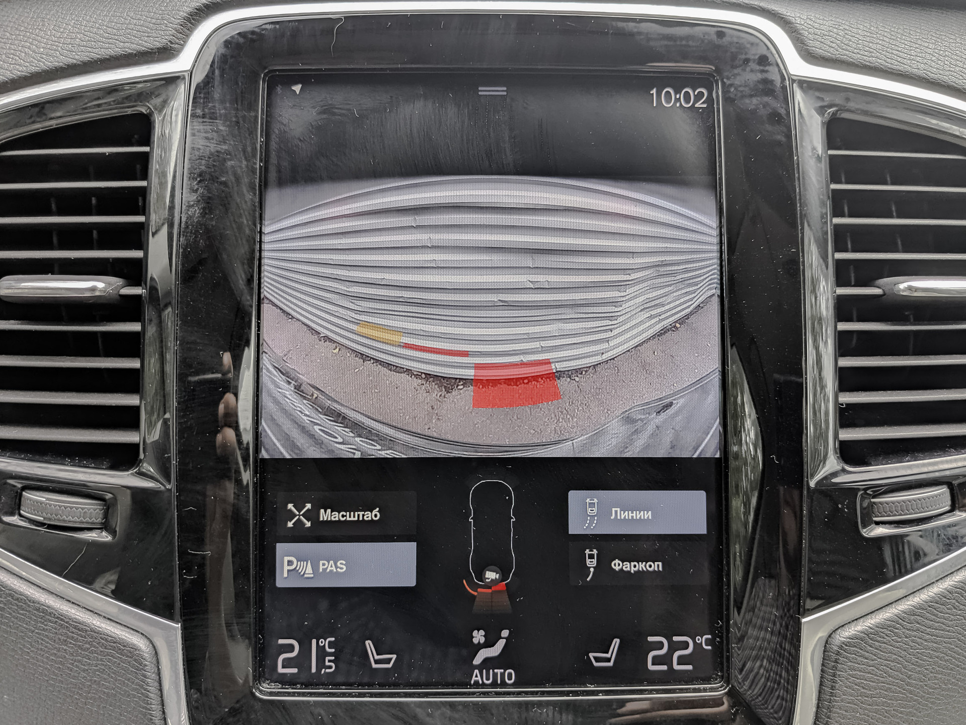 VOLVO XC90 2.00 (235 л.с), автомат, 2018, пробег 200 505 км