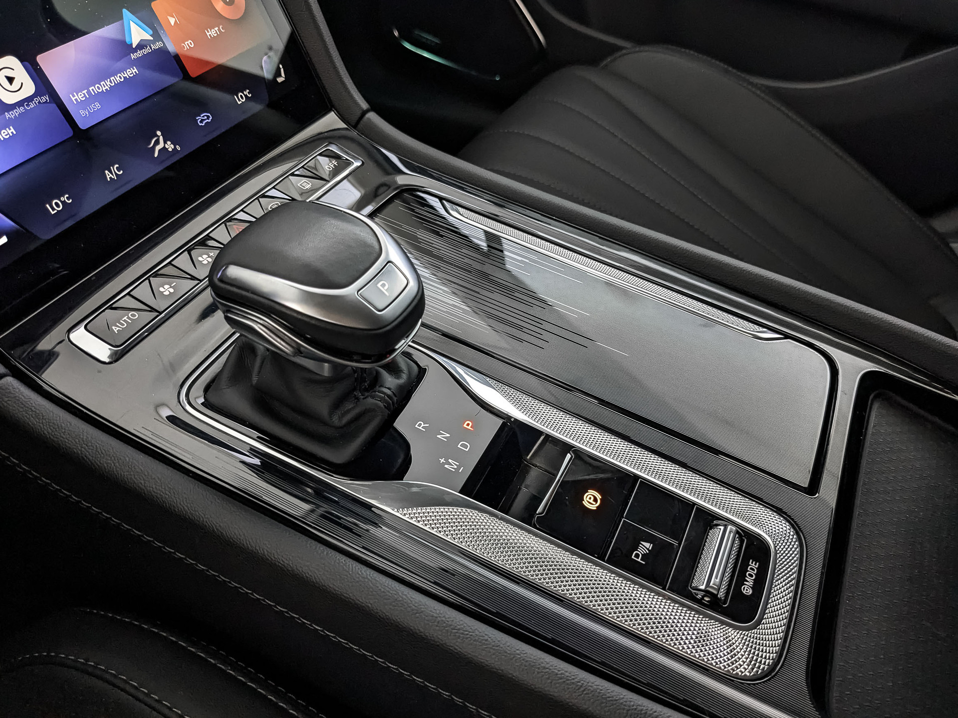 HONGQI H5 II 2.00 (218 л.с), автомат, 2024, пробег 26 209 км