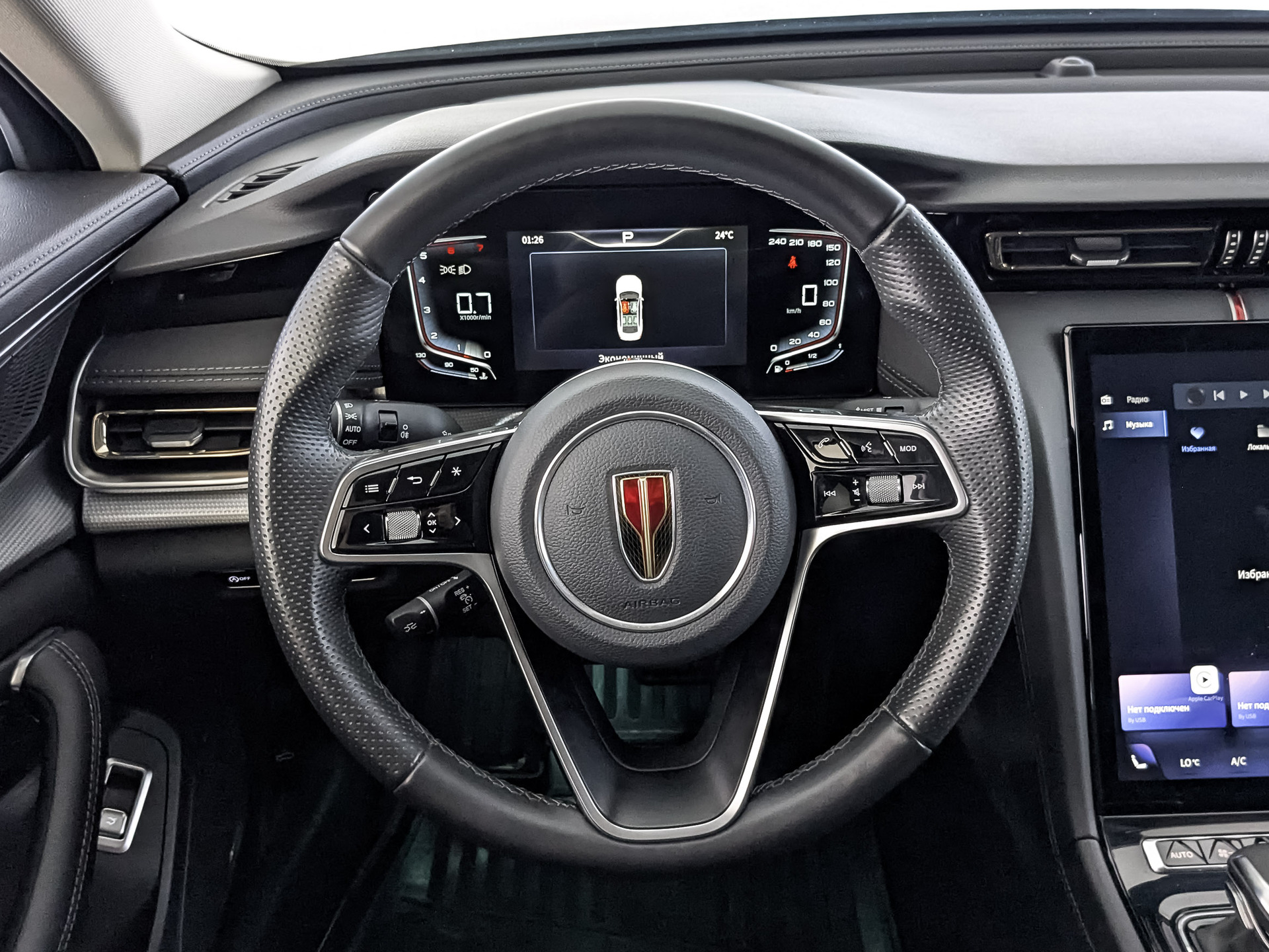 HONGQI H5 II 2.00 (218 л.с), автомат, 2024, пробег 26 209 км