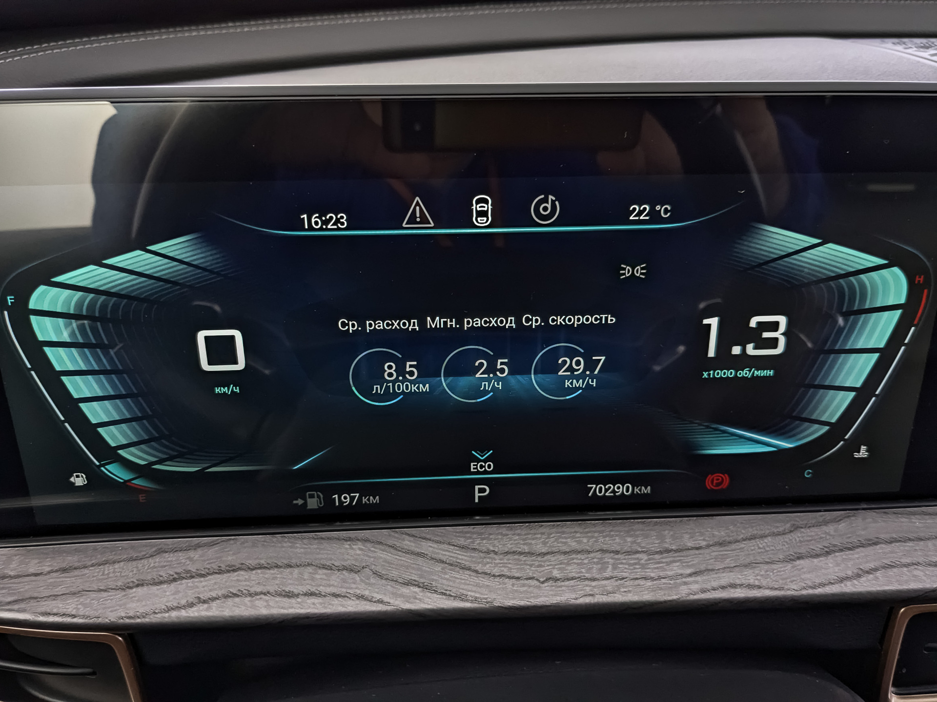 EXEED LX 1.50 (147 л.с), автомат, 2023, пробег 69 888 км