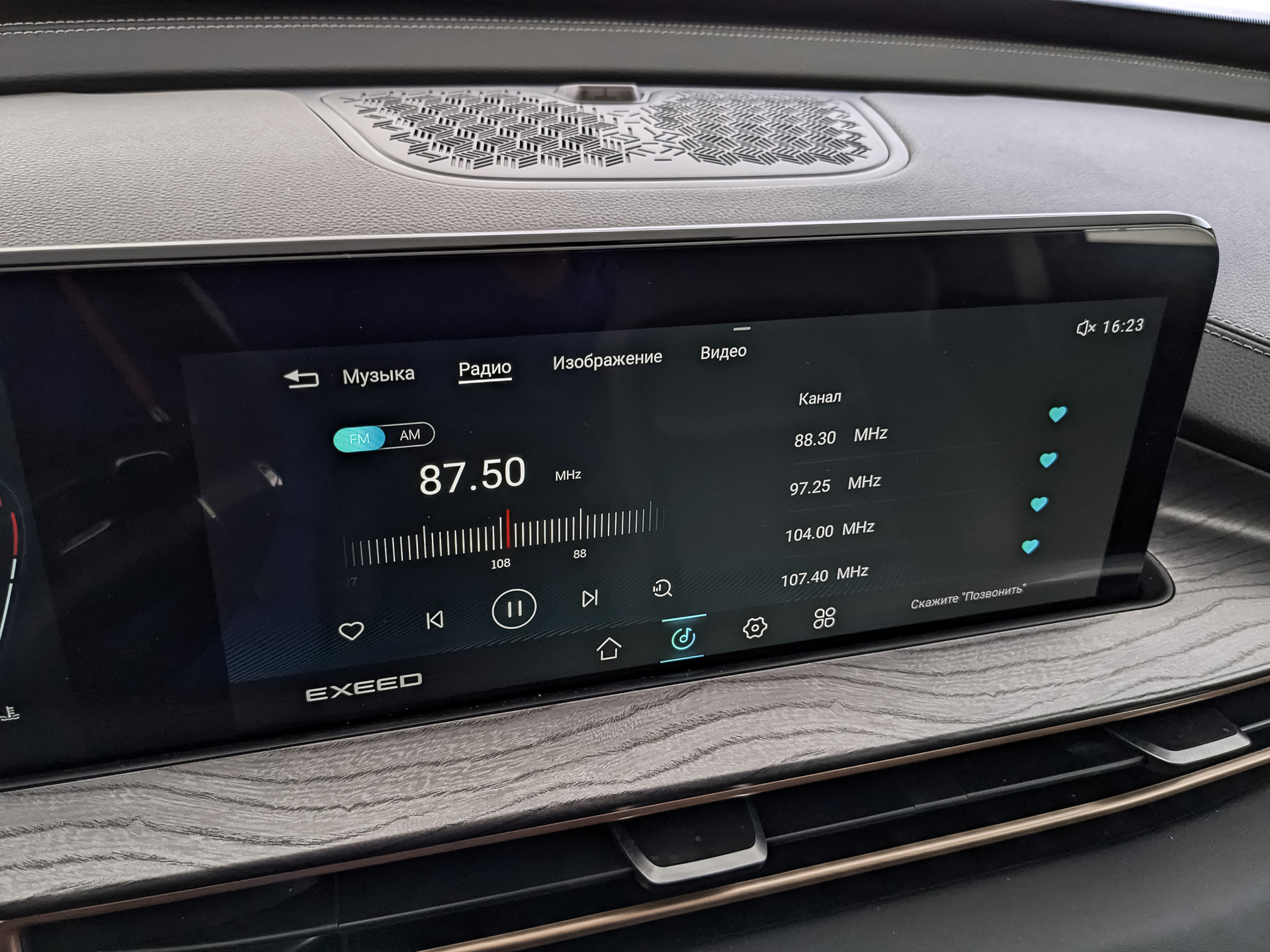 EXEED LX 1.50 (147 л.с), автомат, 2023, пробег 69 888 км
