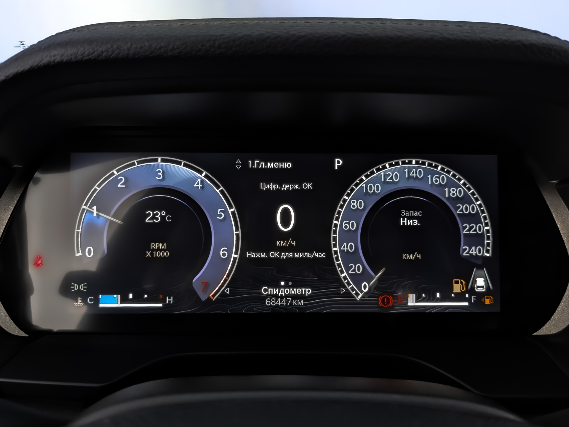 JEEP Grand Cherokee 3.60 (290 л.с), автомат, 2022, пробег 67 525 км
