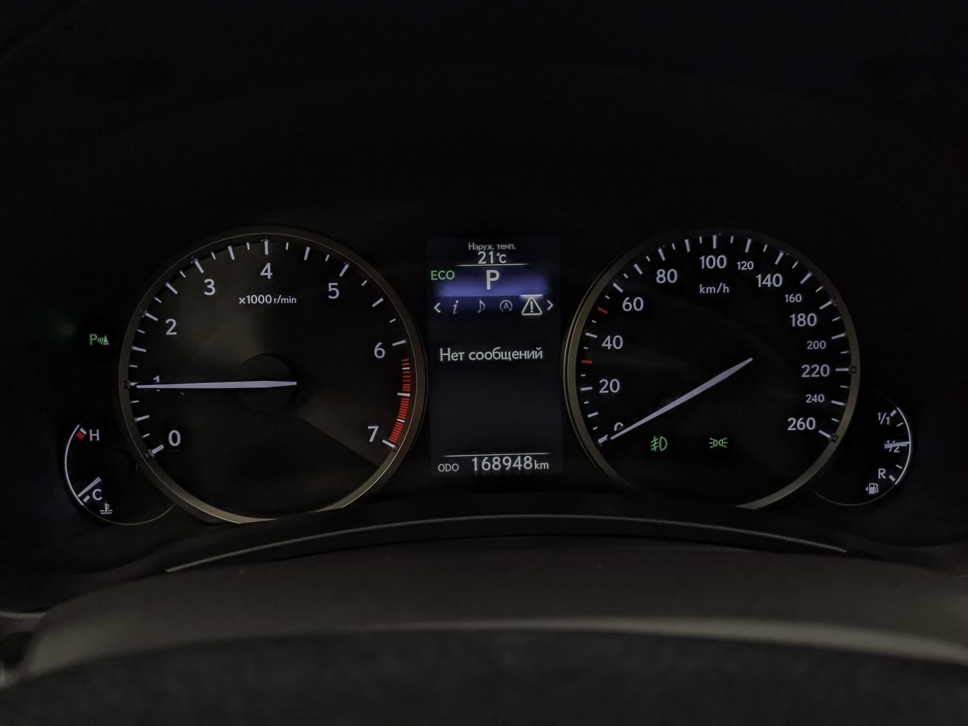 LEXUS NX 2.00 (150 л.с), автомат, 2017, пробег 168 946 км