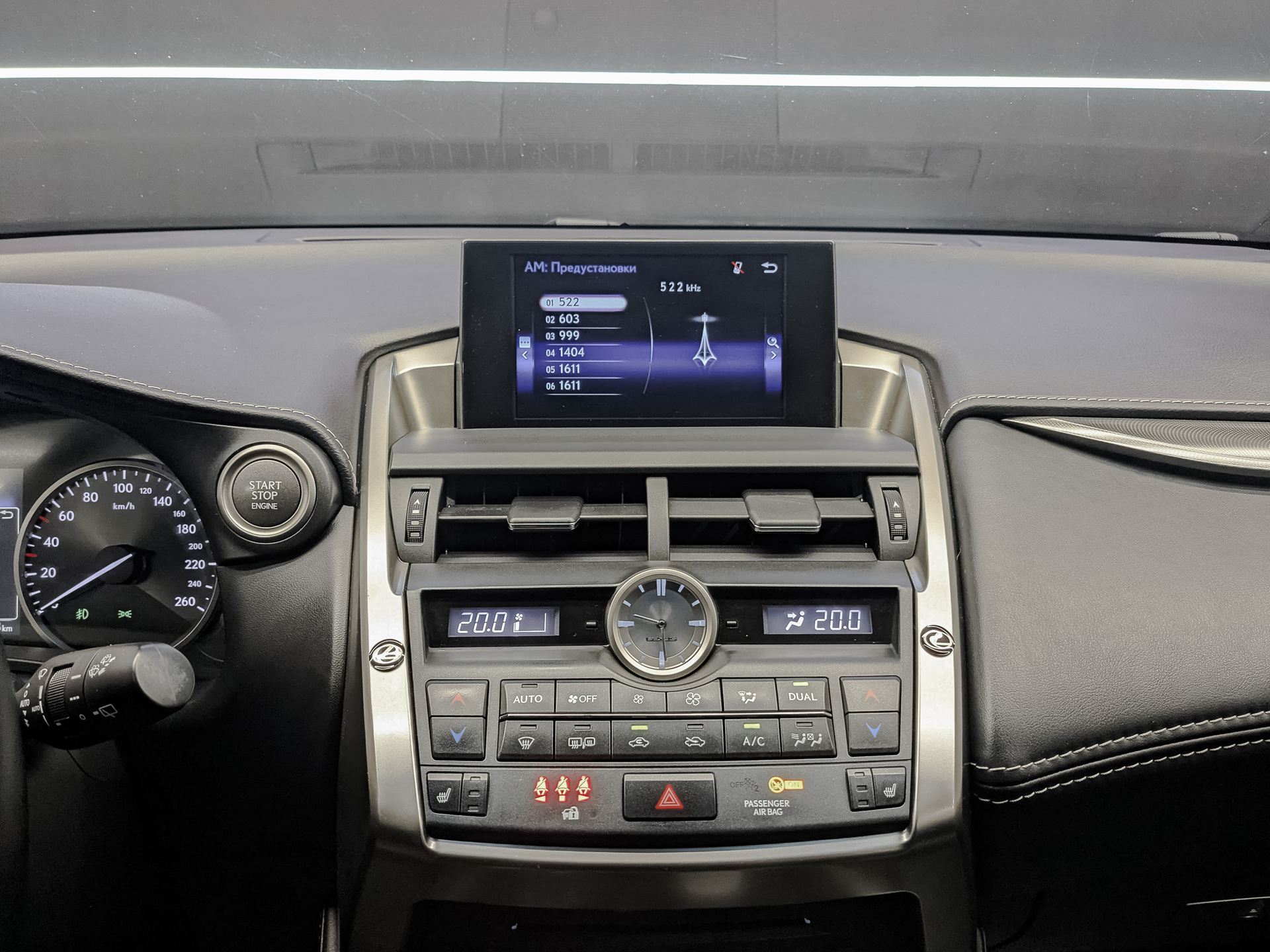 LEXUS NX 2.00 (150 л.с), автомат, 2017, пробег 168 946 км