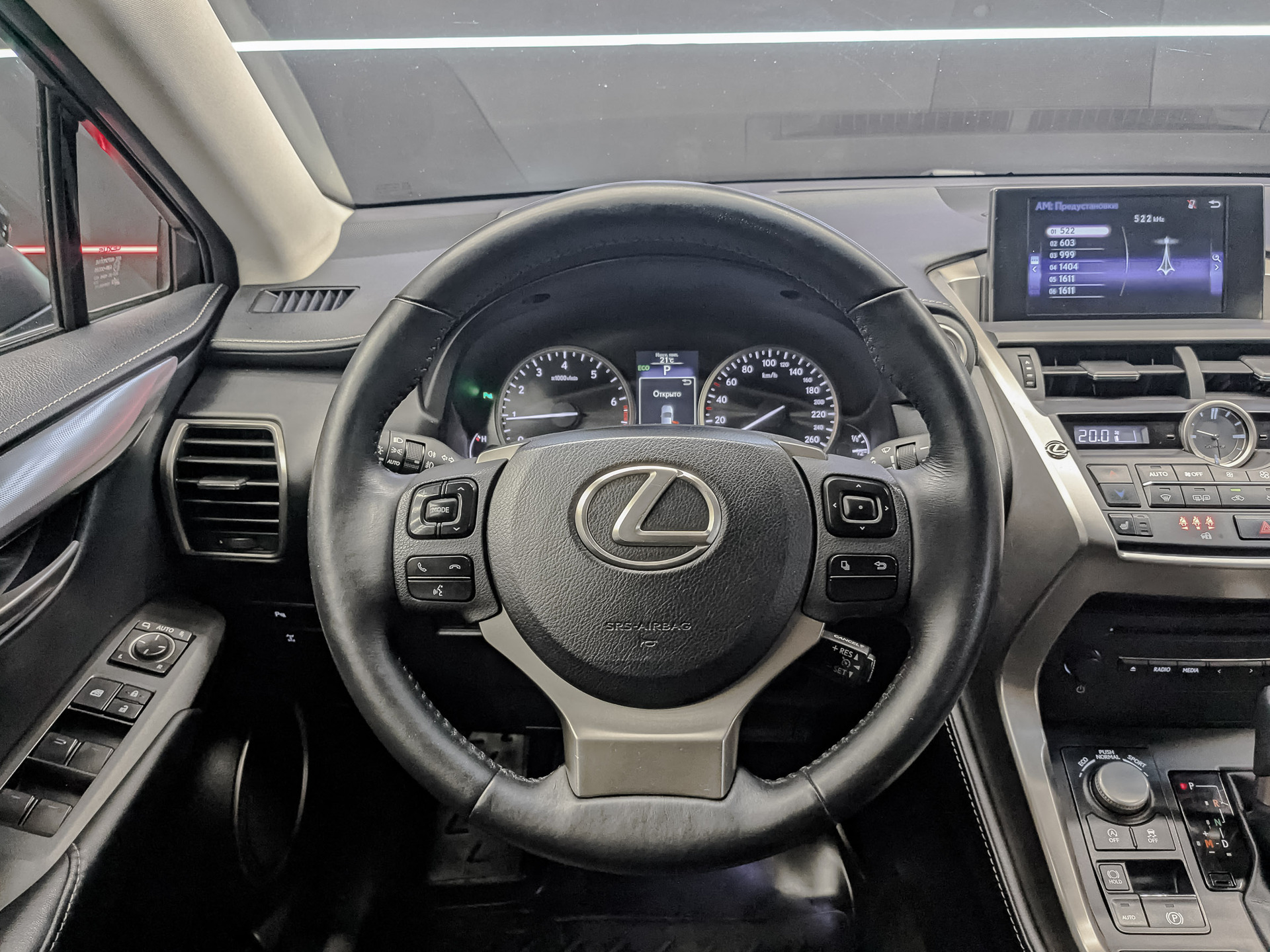 LEXUS NX 2.00 (150 л.с), автомат, 2017, пробег 168 946 км