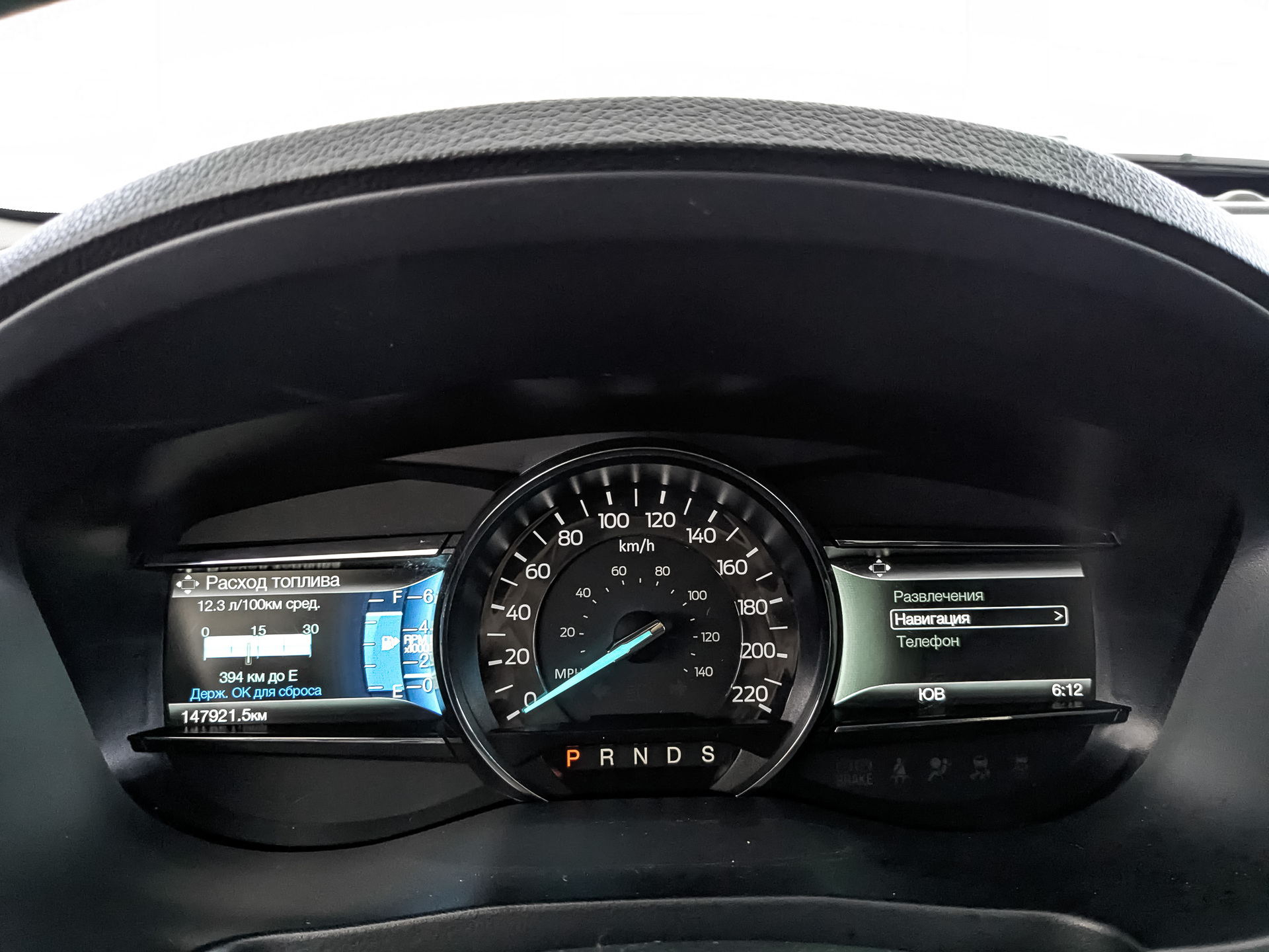 FORD Explorer 3.50 (249 л.с), автомат, 2017, пробег 147 837 км