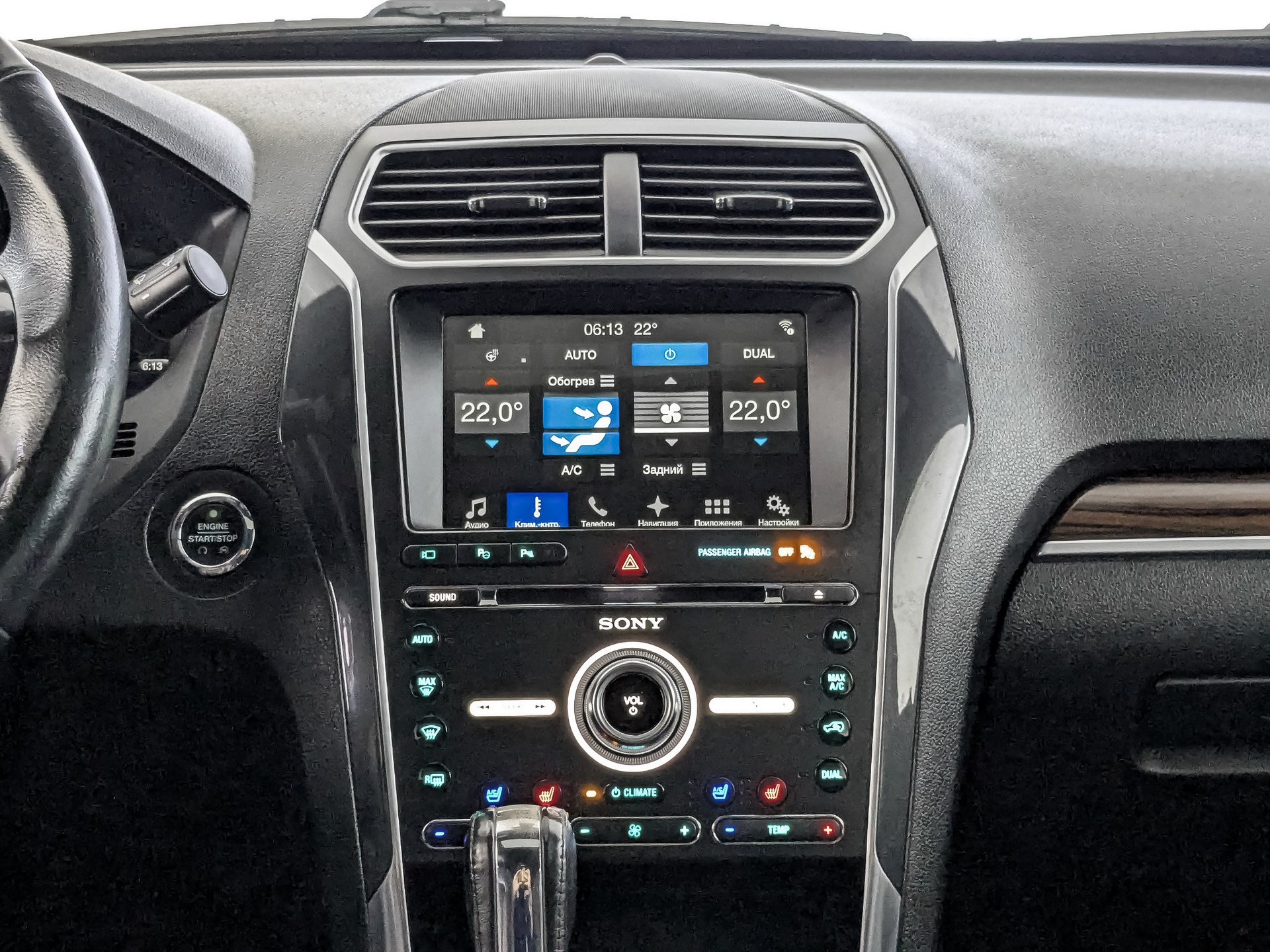 FORD Explorer 3.50 (249 л.с), автомат, 2017, пробег 147 837 км