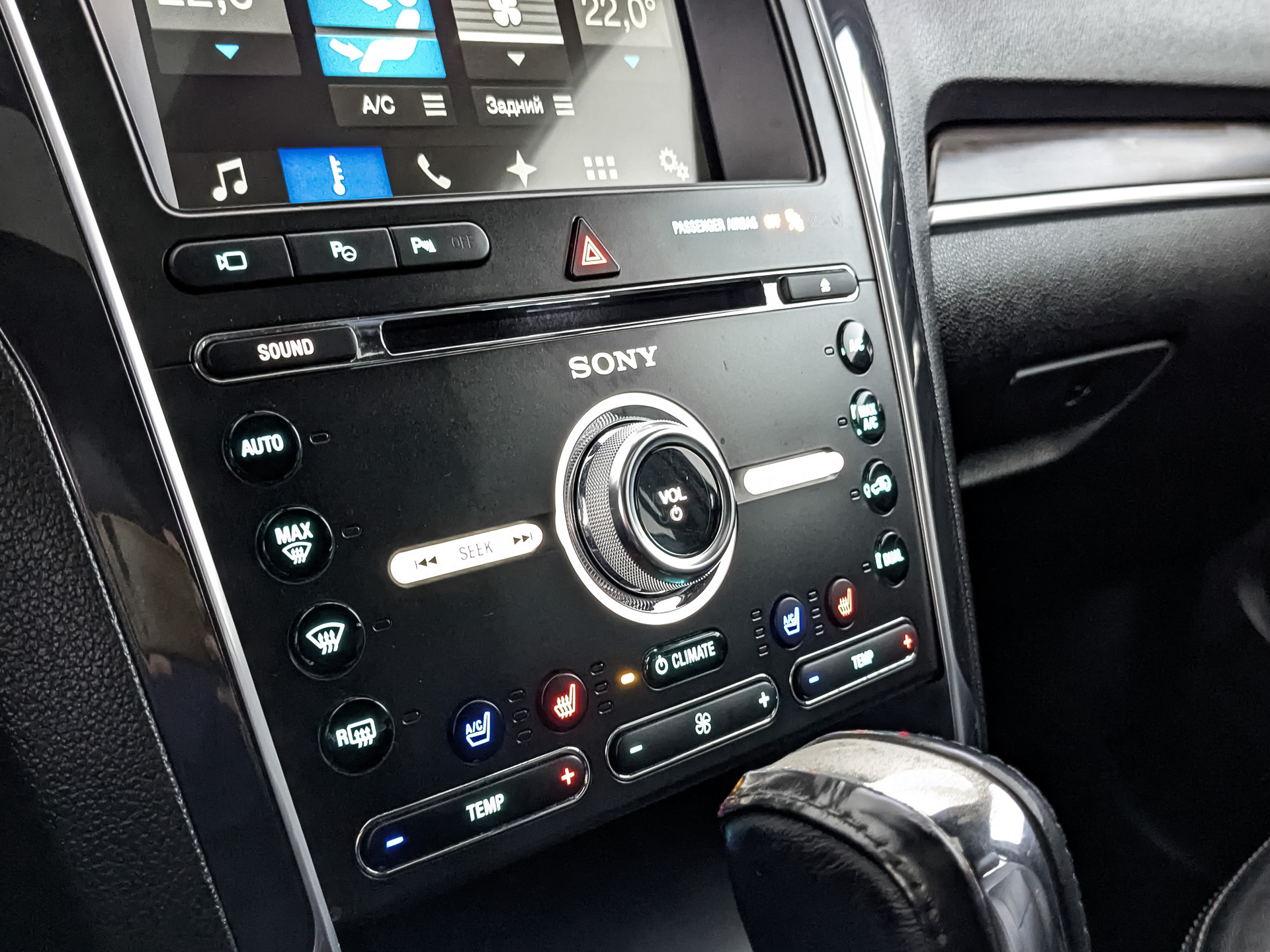FORD Explorer 3.50 (249 л.с), автомат, 2017, пробег 147 837 км