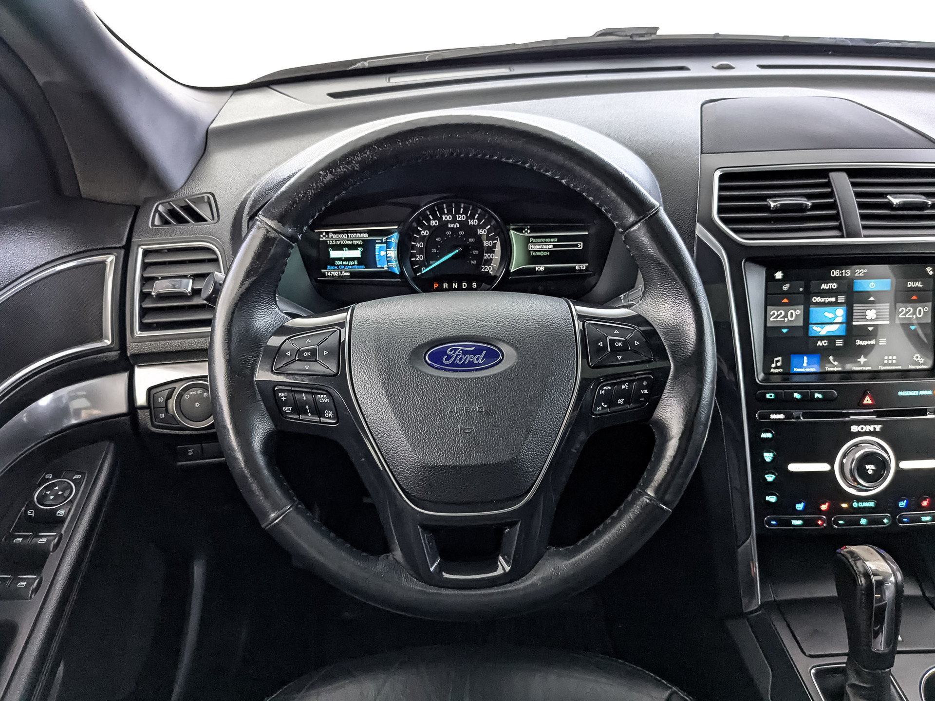 FORD Explorer 3.50 (249 л.с), автомат, 2017, пробег 147 837 км