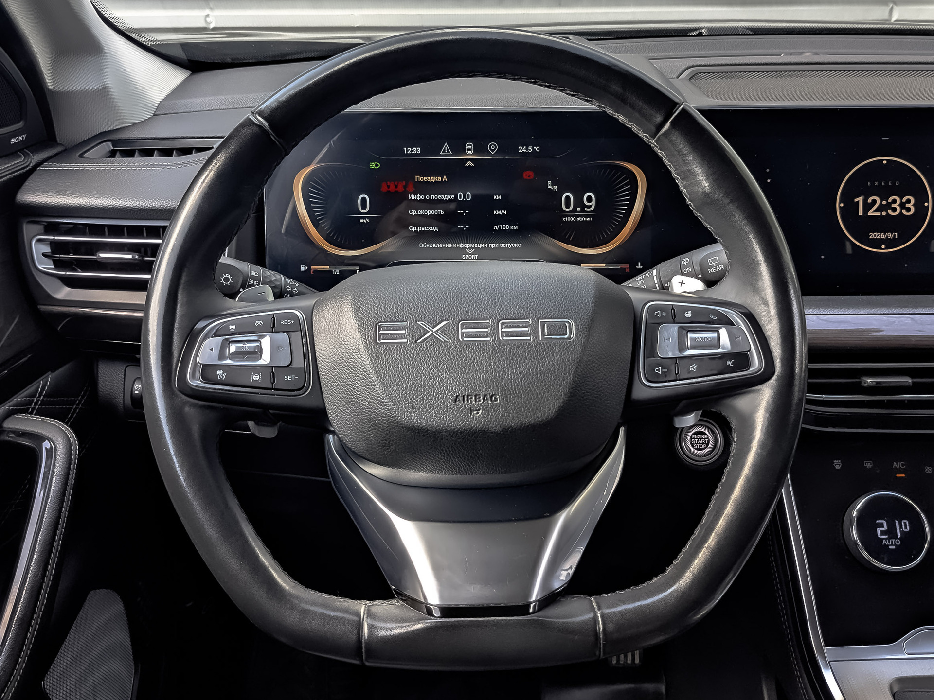 EXEED VX 2.00 (249 л.с), автомат, 2023, пробег 139 778 км