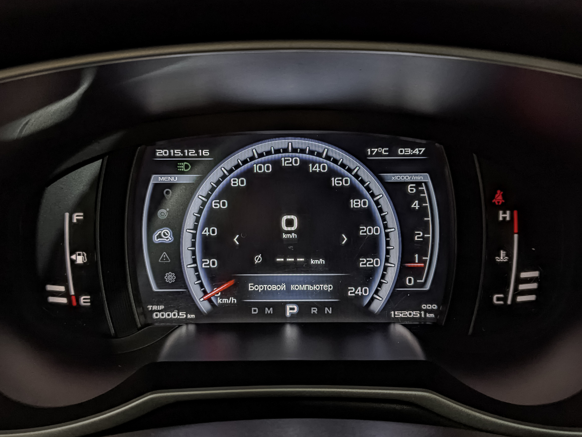 GEELY Atlas 2.40 (149 л.с), автомат, 2019, пробег 151 761 км
