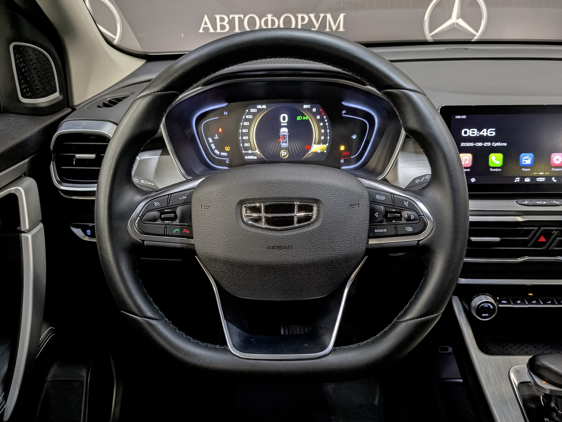 GEELY Coolray 1.50 (149 л.с), автомат, 2023, пробег 44 110 км