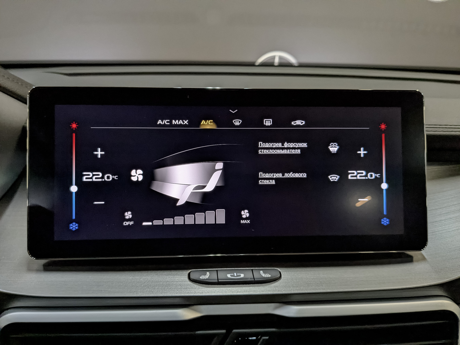 GEELY Coolray 1.50 (149 л.с), автомат, 2023, пробег 44 110 км
