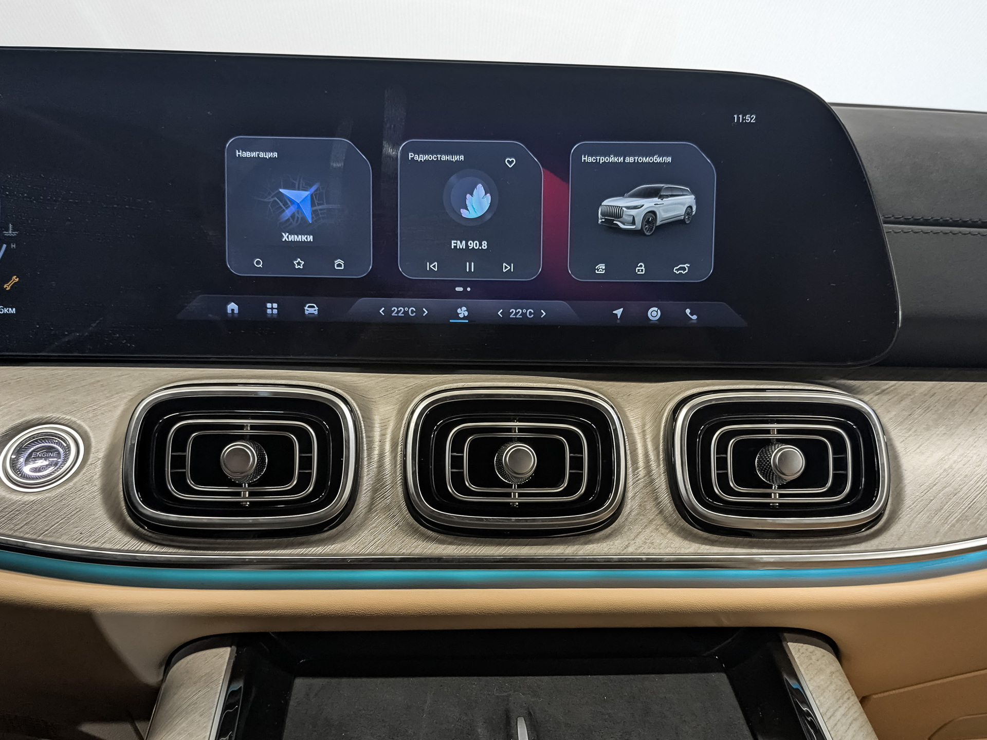 JAECOO J8 2.00 (249 л.с), автомат, 2024, пробег 35 836 км