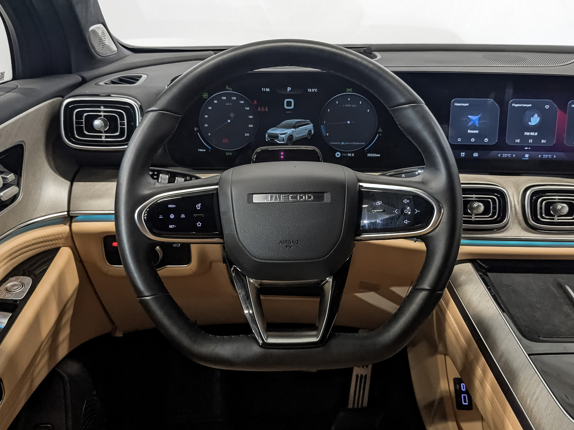 JAECOO J8 2.00 (249 л.с), автомат, 2024, пробег 35 836 км