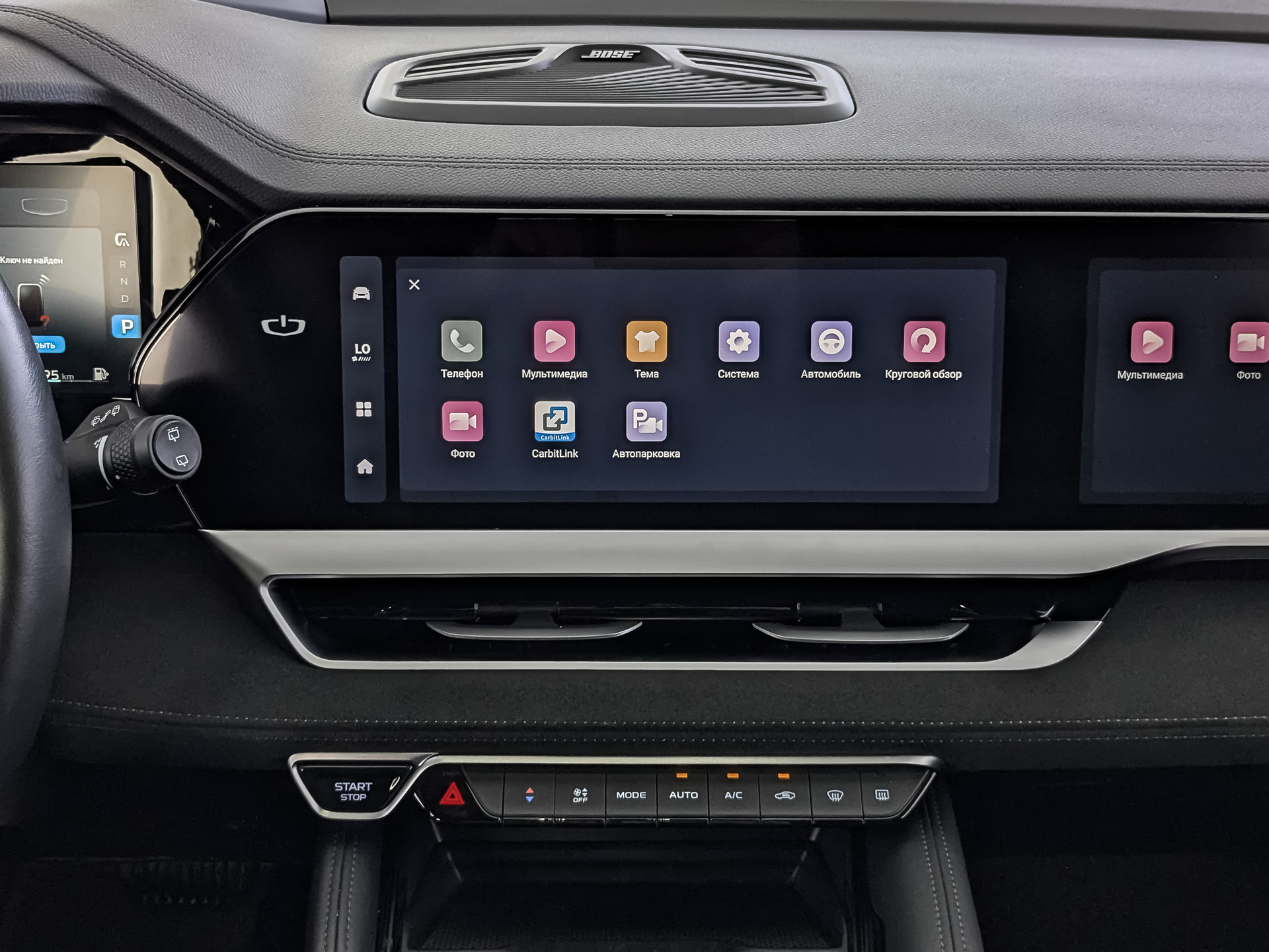 GEELY Monjaro 2.00 (238 л.с), автомат, 2024, пробег 27 396 км