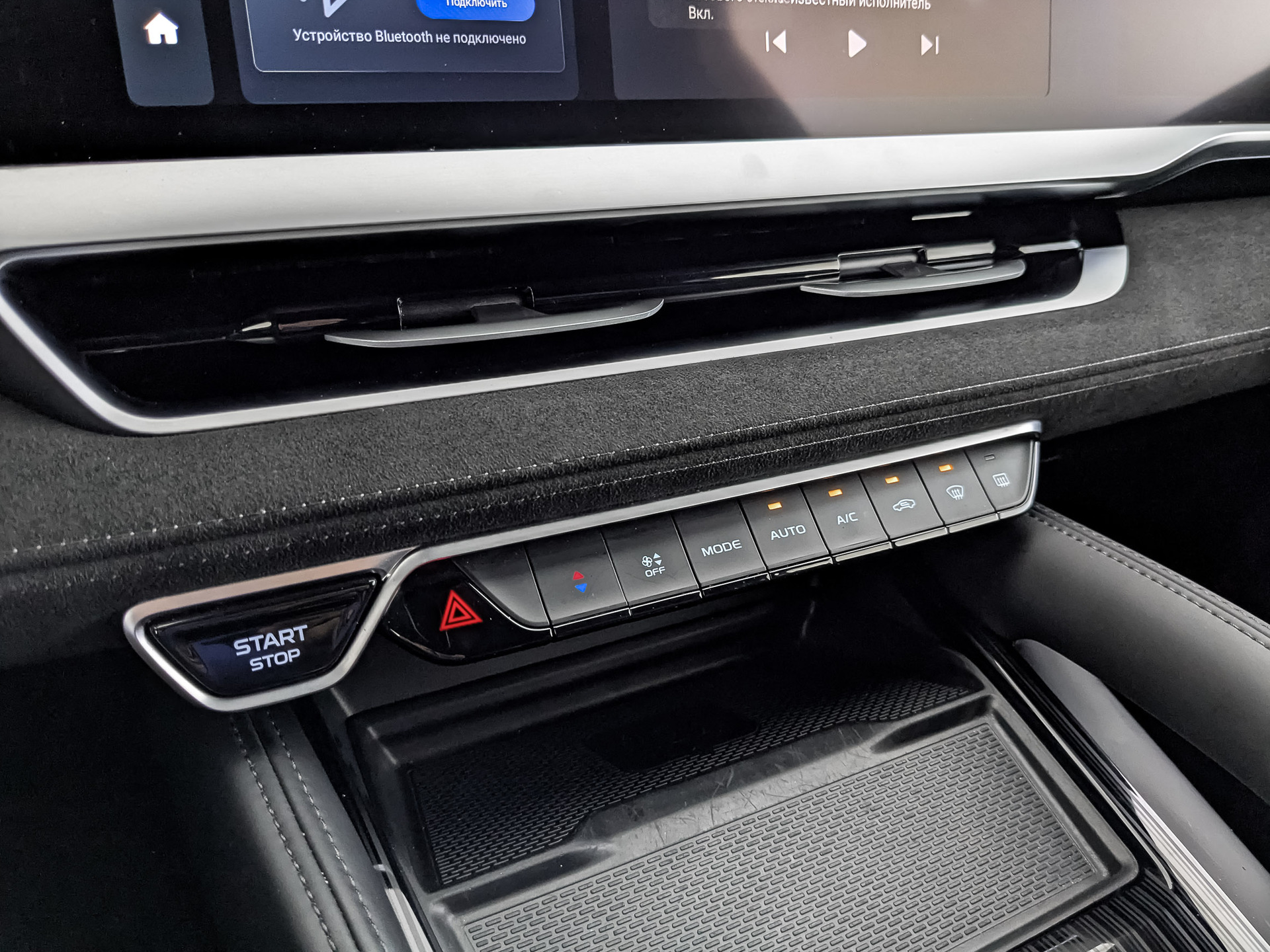 GEELY Monjaro 2.00 (238 л.с), автомат, 2024, пробег 27 396 км