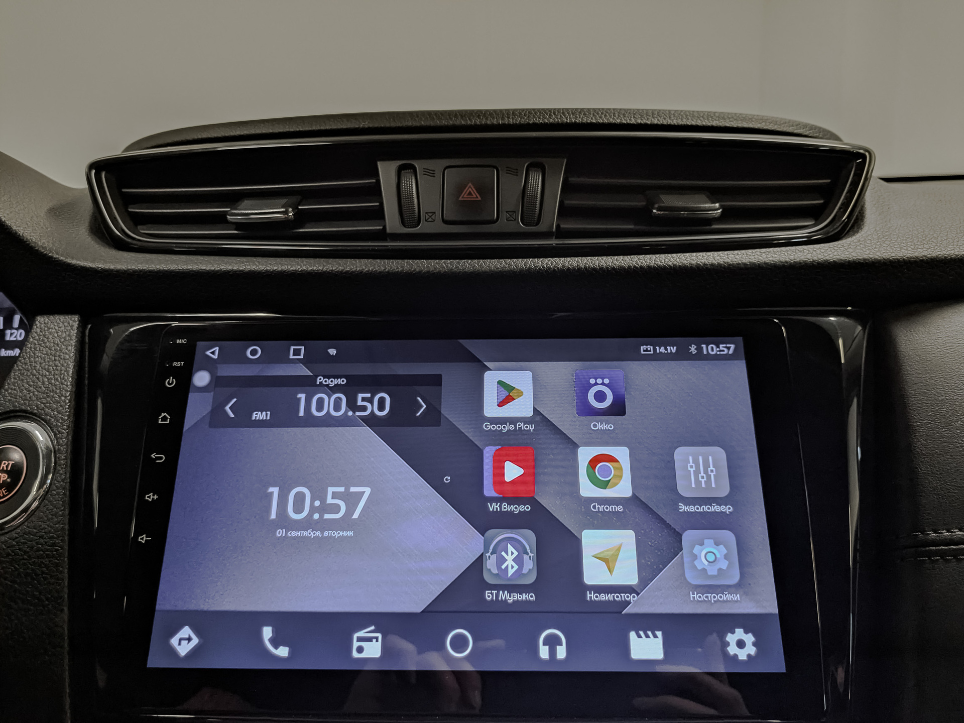 NISSAN X-Trail 2.00 (144 л.с), автомат, 2019, пробег 94 400 км