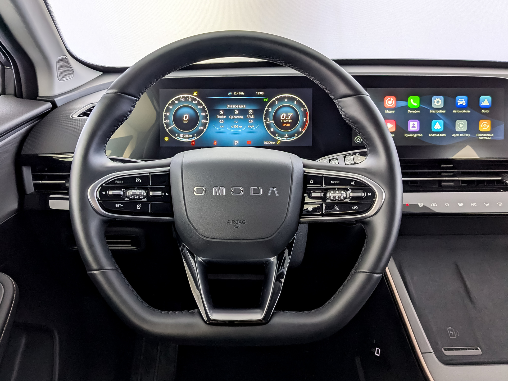 OMODA C5 1.50 (147 л.с), автомат, 2024, пробег 10 301 км