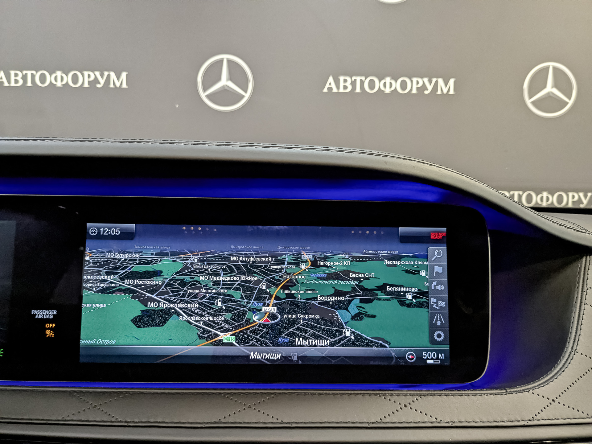 MERCEDES-BENZ S-Класс 4.00 (612 л.с), автомат, 2019, пробег 126 844 км