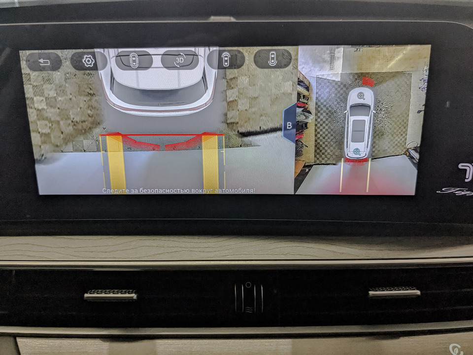 Фото Chery Tiggo 8 Pro с пробегом 42119 км