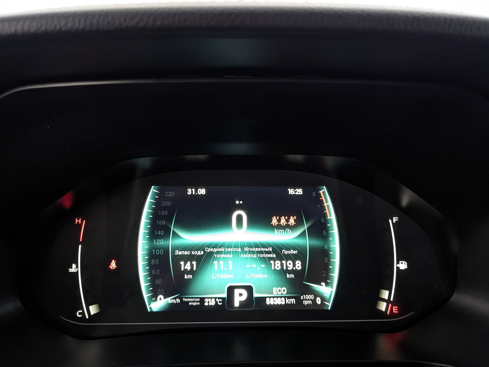 Фото Chery Tiggo 7 Pro с пробегом 58400 км