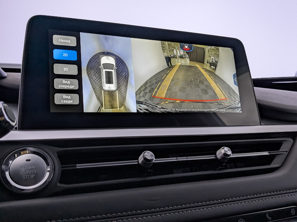 Фото Chery Tiggo 7 Pro с пробегом 58400 км