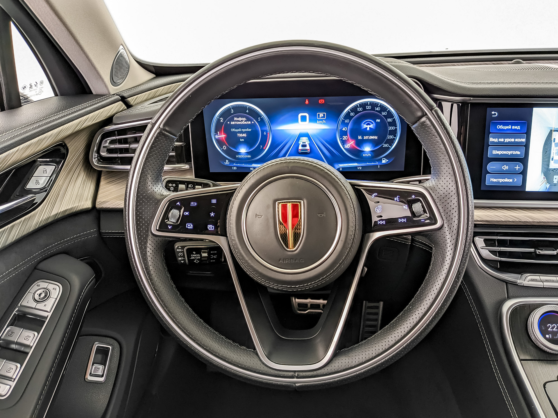 HONGQI H9 2.00 (245 л.с), автомат, 2023, пробег 70 415 км