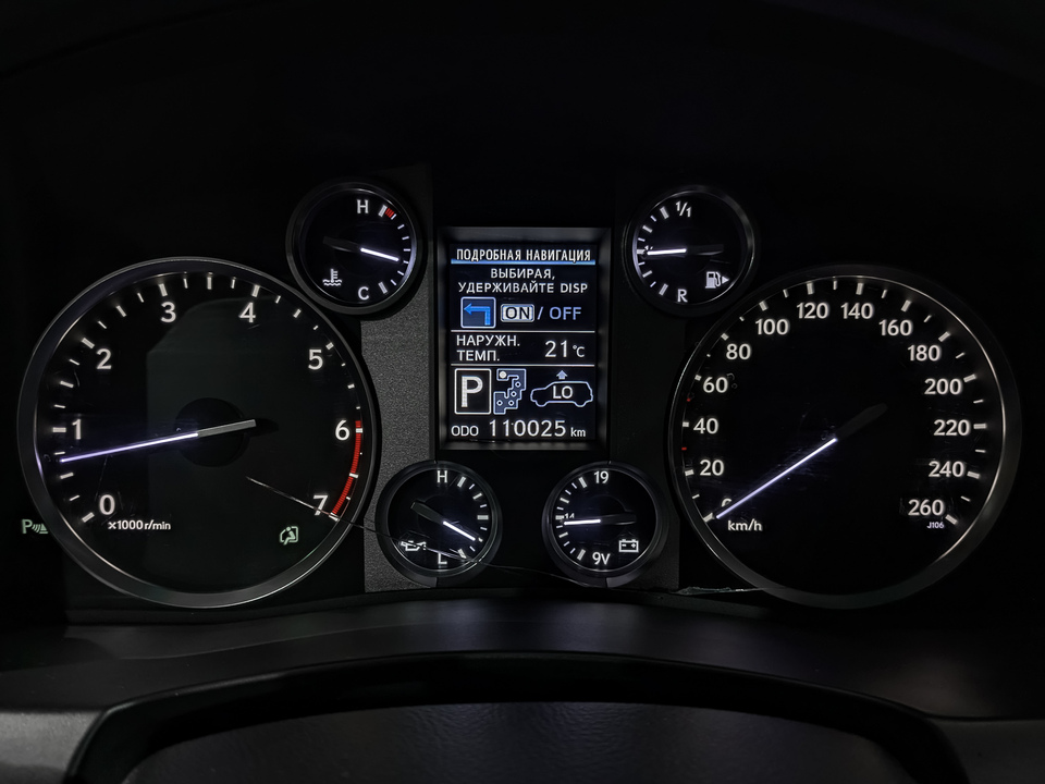 Фото Lexus LX с пробегом 110022 км