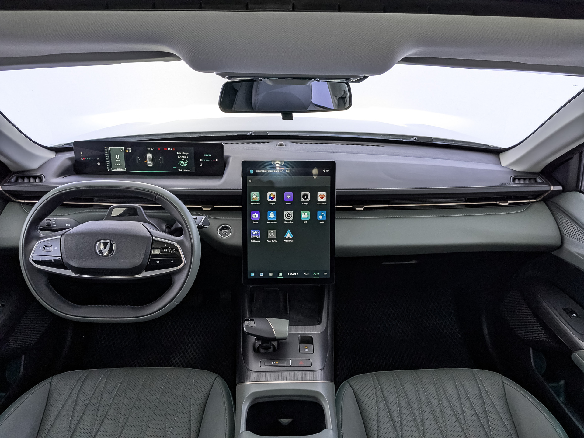 CHANGAN Lamore 1.50 (181 л.с), автомат, 2023, пробег 61 939 км