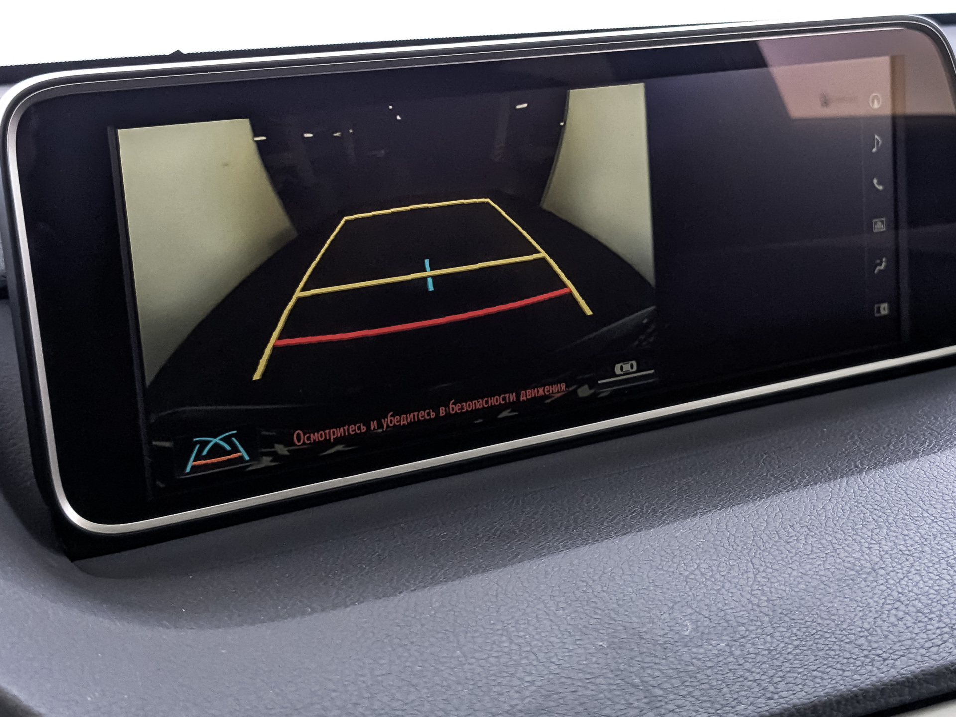 LEXUS RX 2.00 (238 л.с), автомат, 2019, пробег 87 750 км