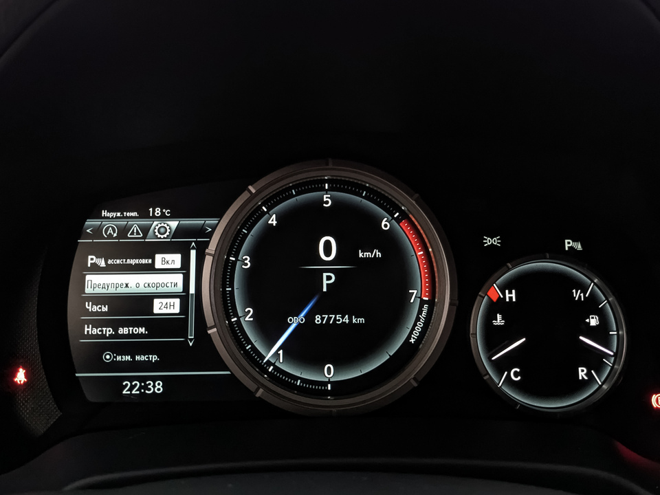 Фото Lexus RX с пробегом 87750 км