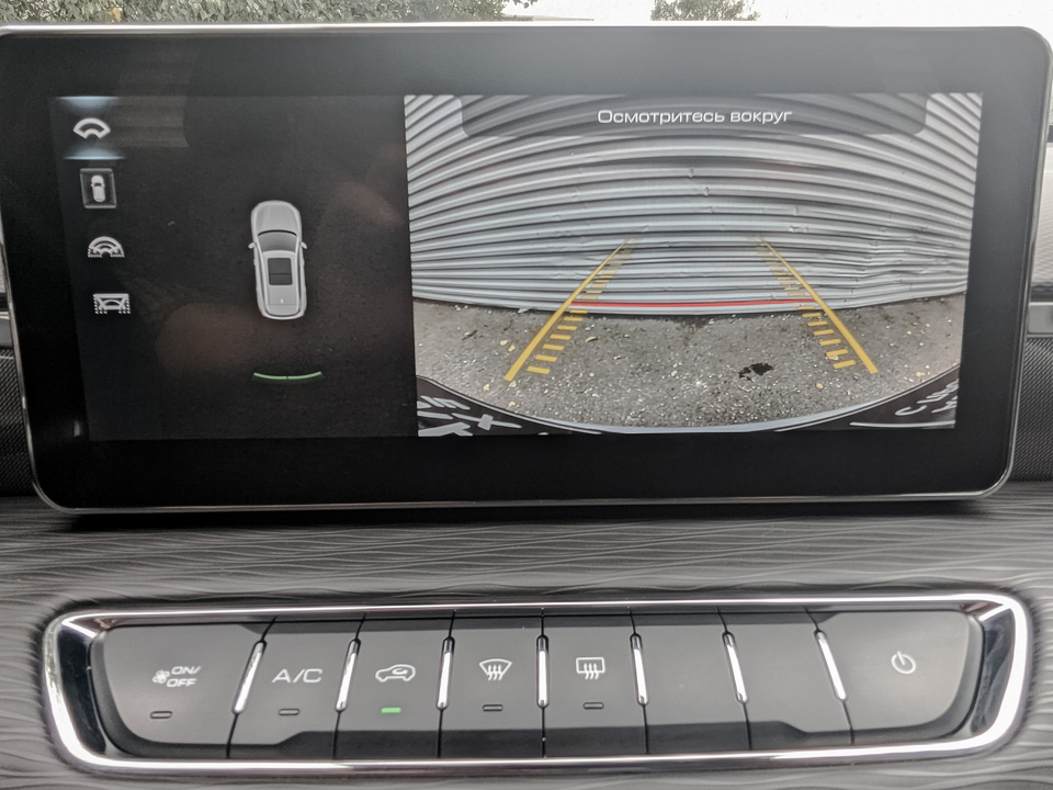 Фото Haval Jolion с пробегом 121 927 км