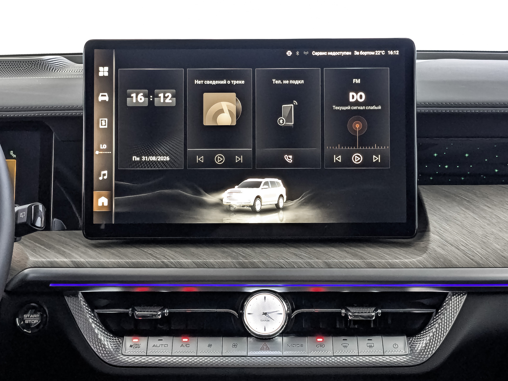 TANK 500 3.00 (354 л.с), автомат, 2024, пробег 39 832 км