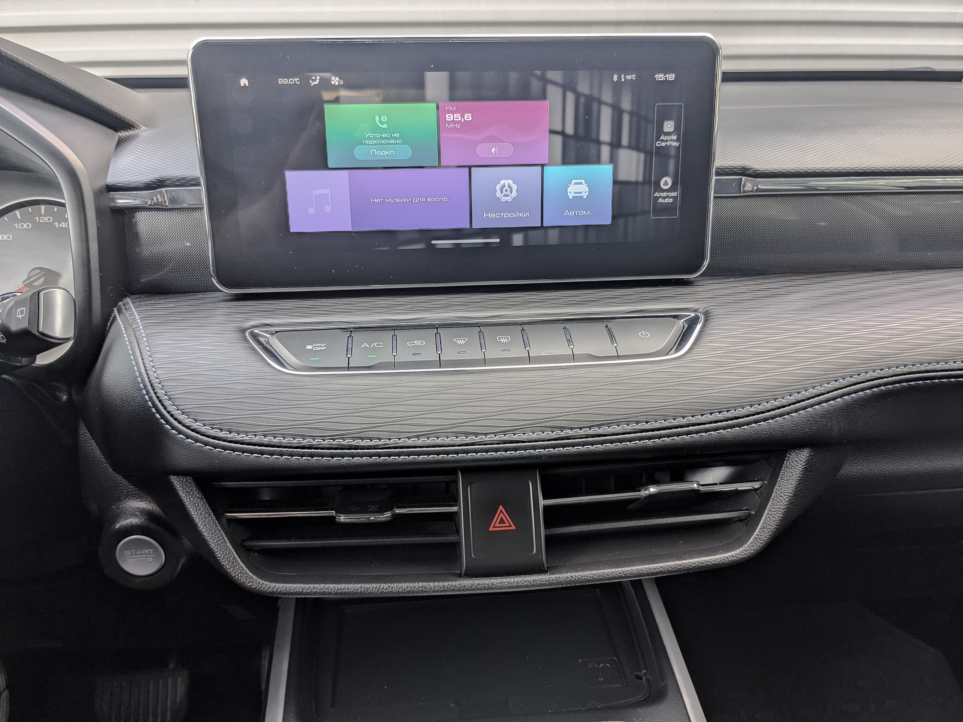 HAVAL Jolion 1.50 (143 л.с), автомат, 2023, пробег 102 379 км