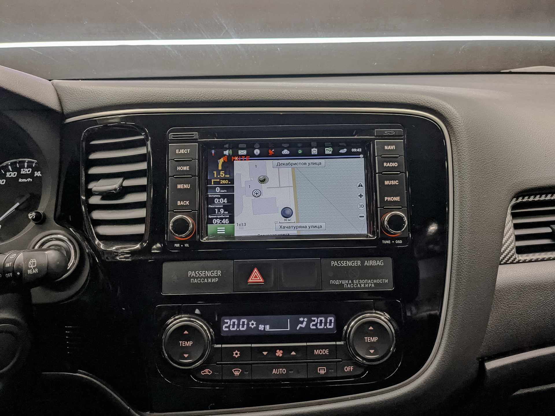 MITSUBISHI Outlander 2.40 (167 л.с), автомат, 2013, пробег 76 575 км