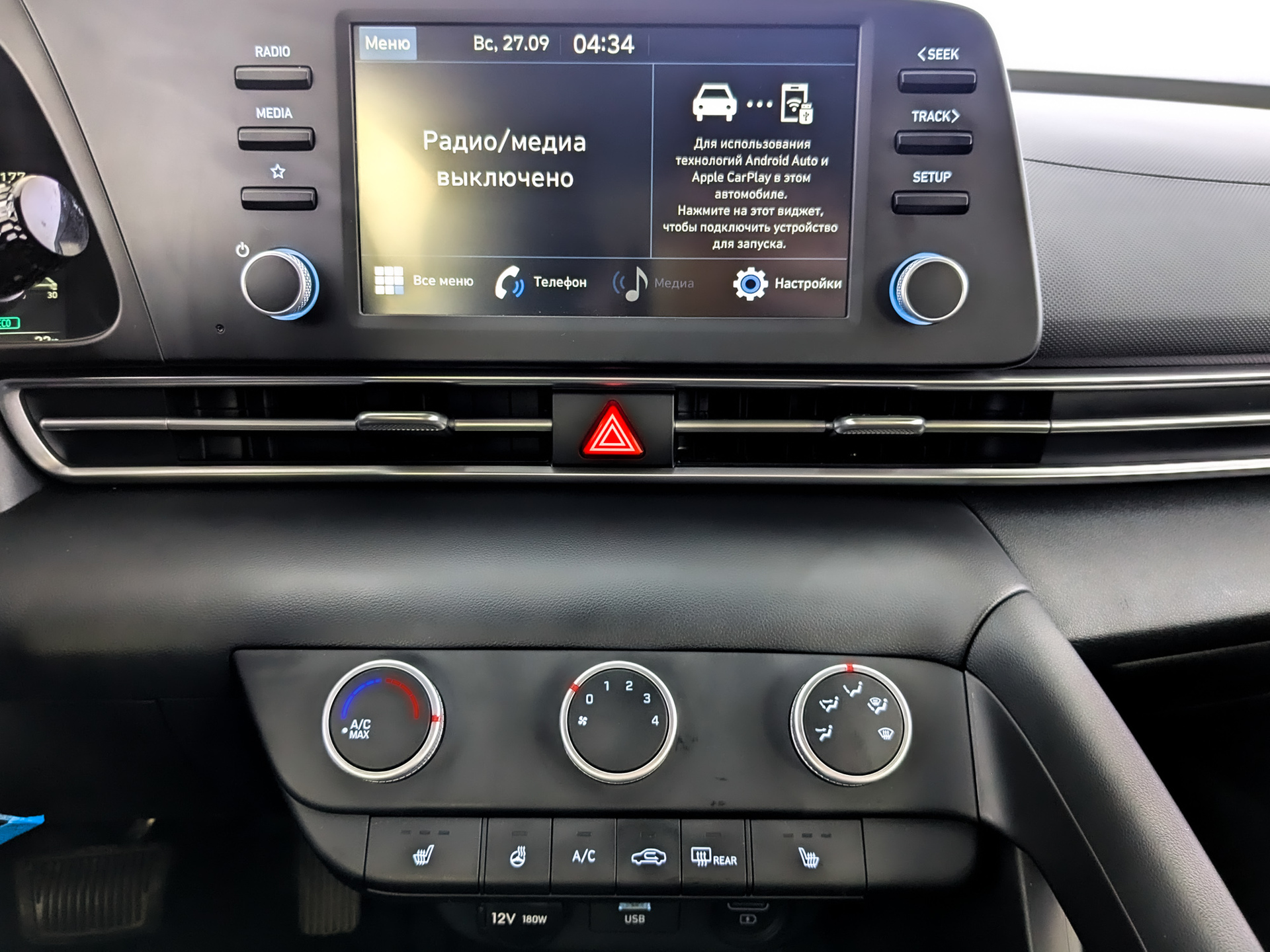 HYUNDAI Elantra 1.60 (128 л.с), автомат, 2022, пробег 42 343 км