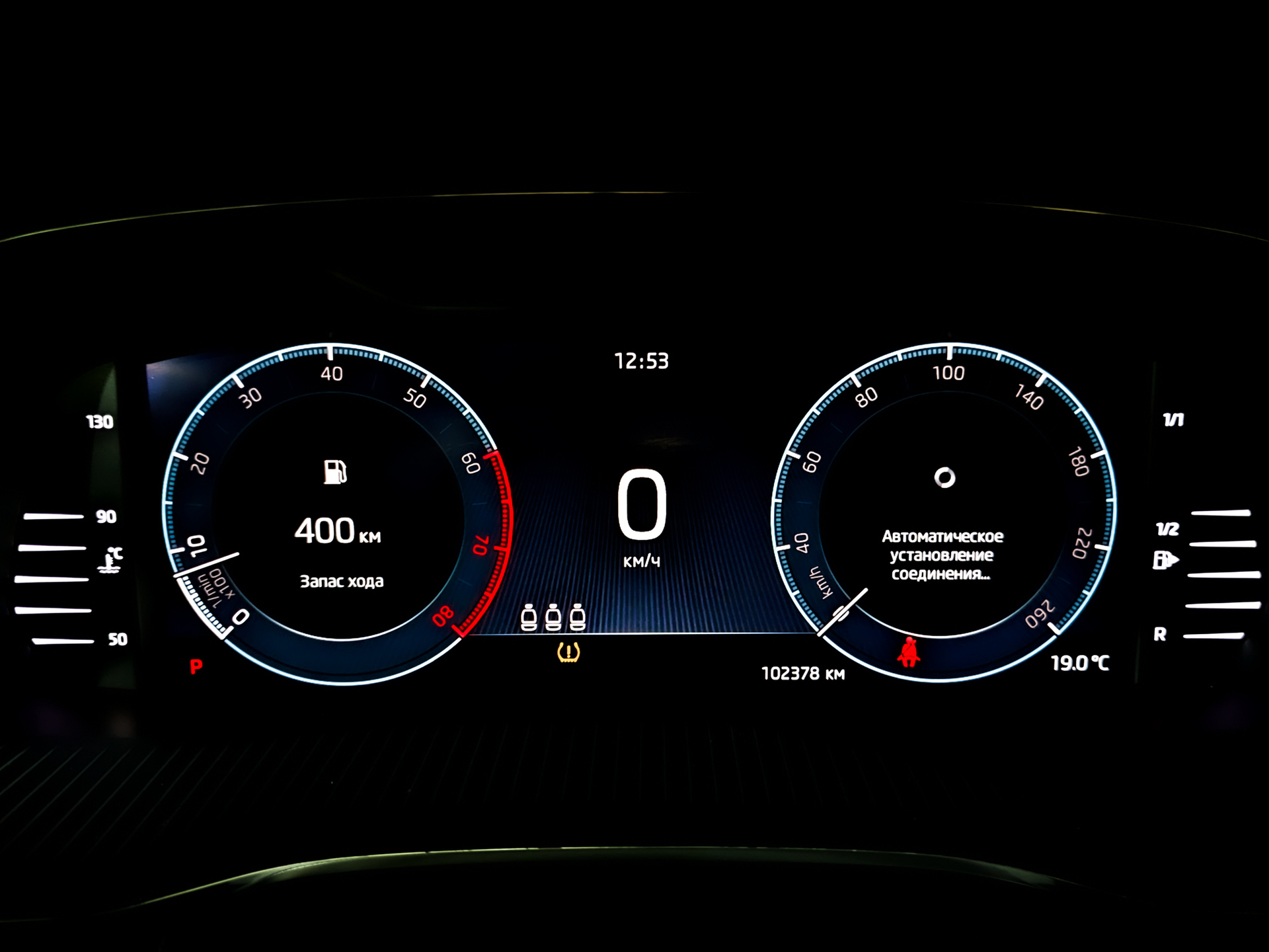 SKODA Octavia 1.40 (150 л.с), автомат, 2020, пробег 102 374 км