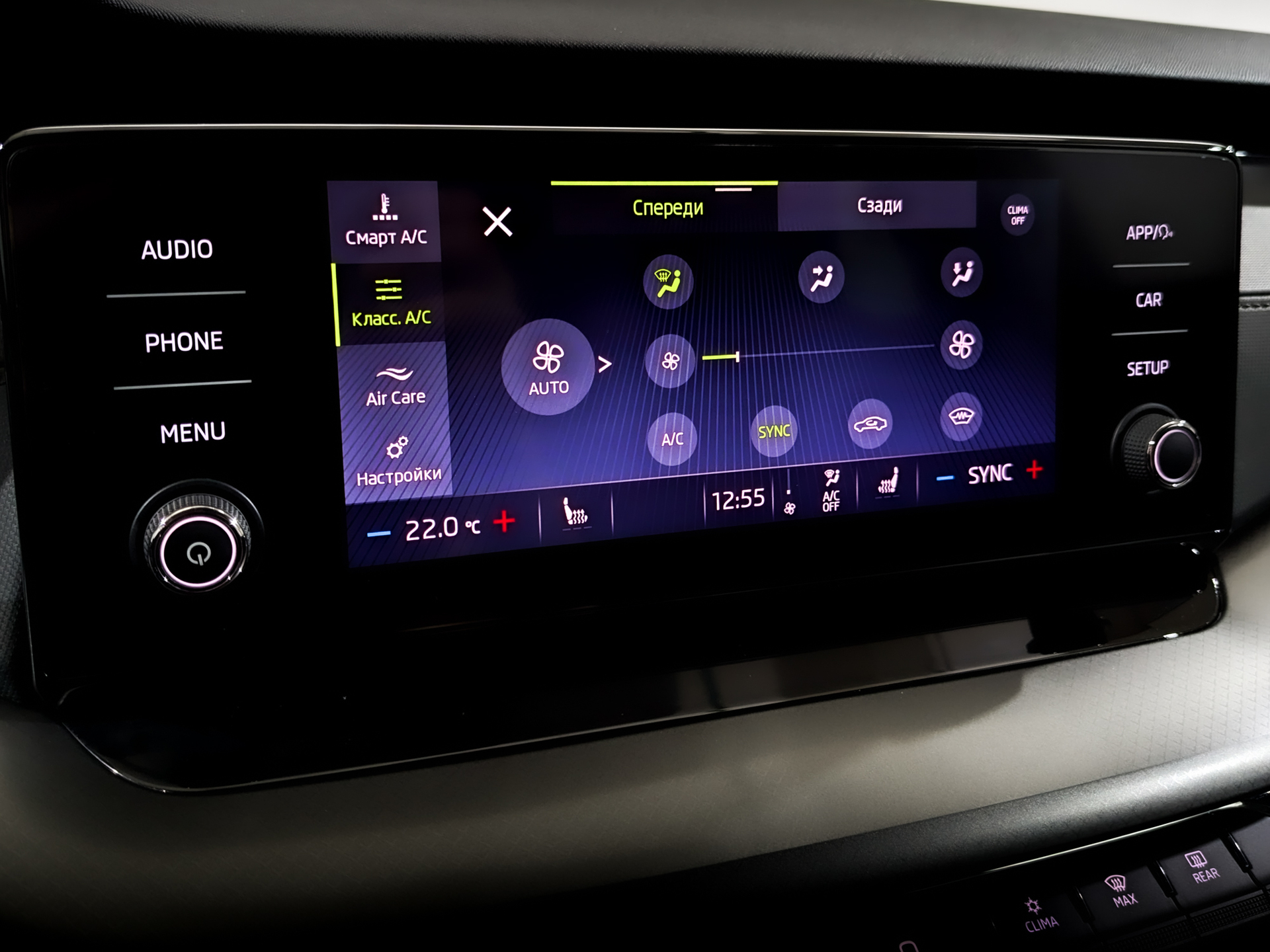 SKODA Octavia 1.40 (150 л.с), автомат, 2020, пробег 102 374 км